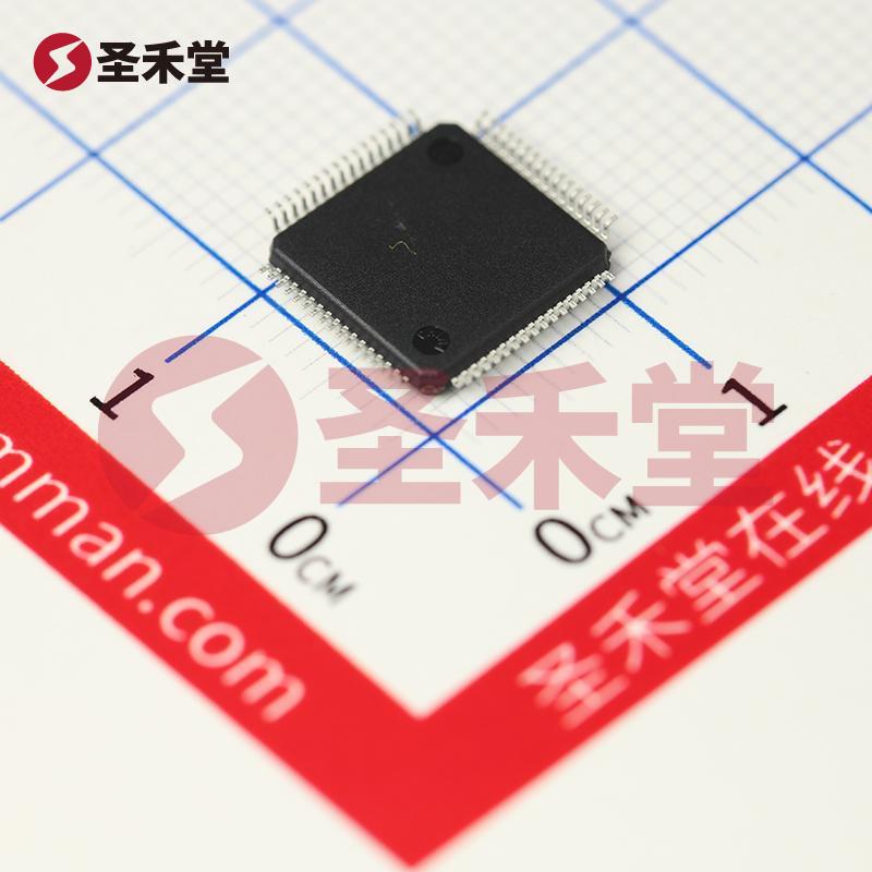 APM32F030R8T6 产品实物图片