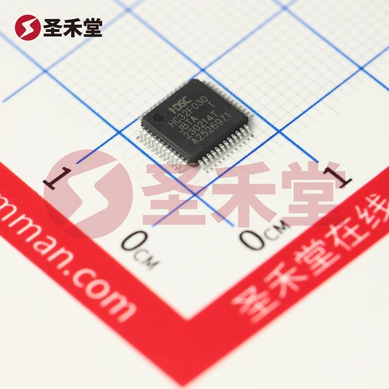HC32F030J8TA-LQ48 产品实物图片