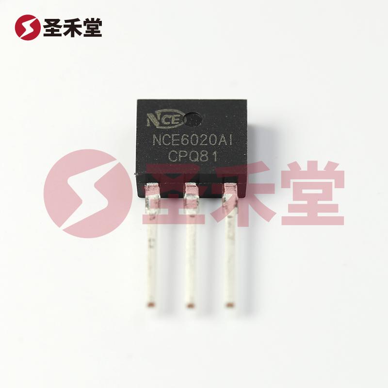 NCE6020AI 产品实物图片