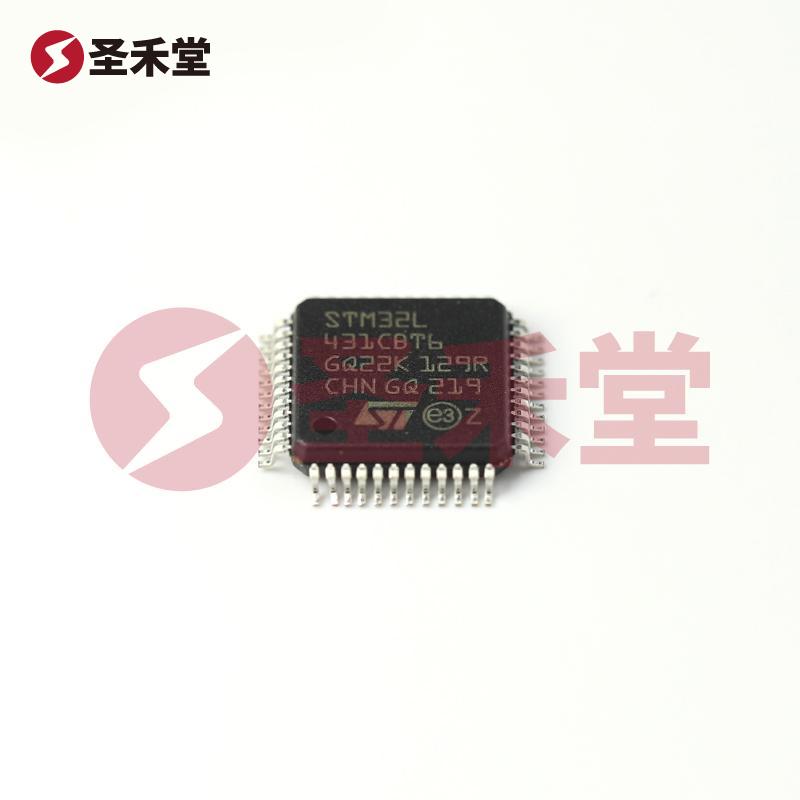 STM32L431CBT6 产品实物图片