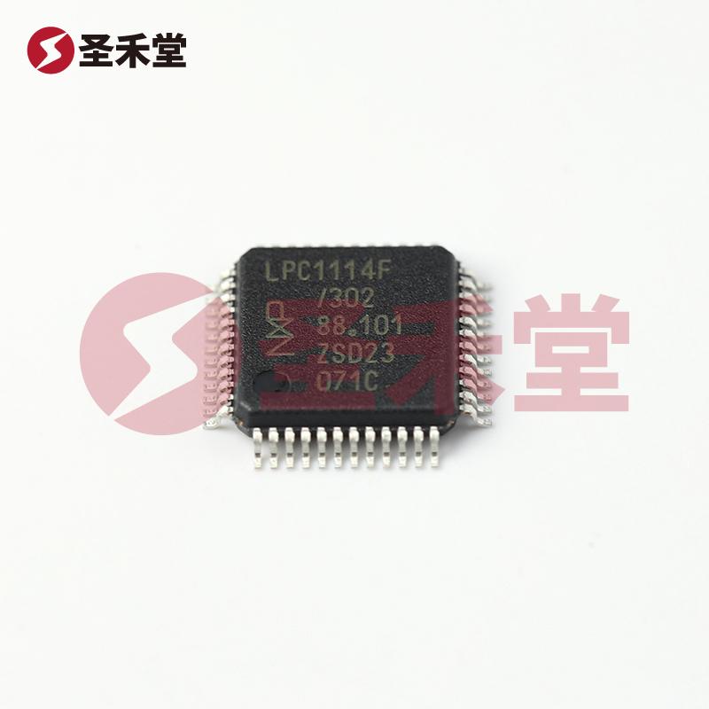 LPC1114FBD48/302 产品实物图片
