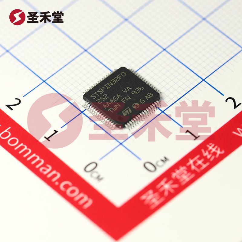 STSPIN32F0252 产品实物图片