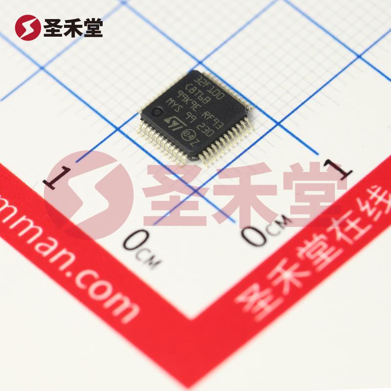 STM32F100C8T6B 产品实物图片