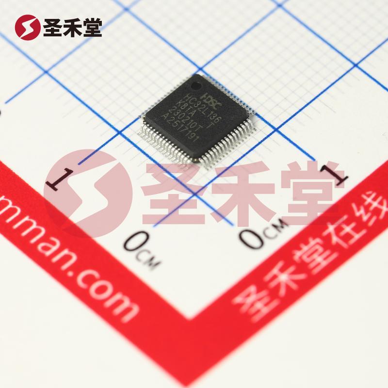 HC32L136K8TA-LQ64 产品实物图片