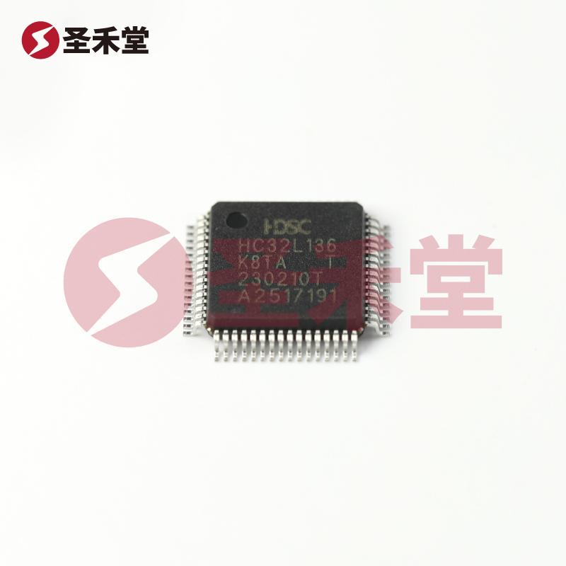 HC32L136K8TA-LQ64 产品实物图片