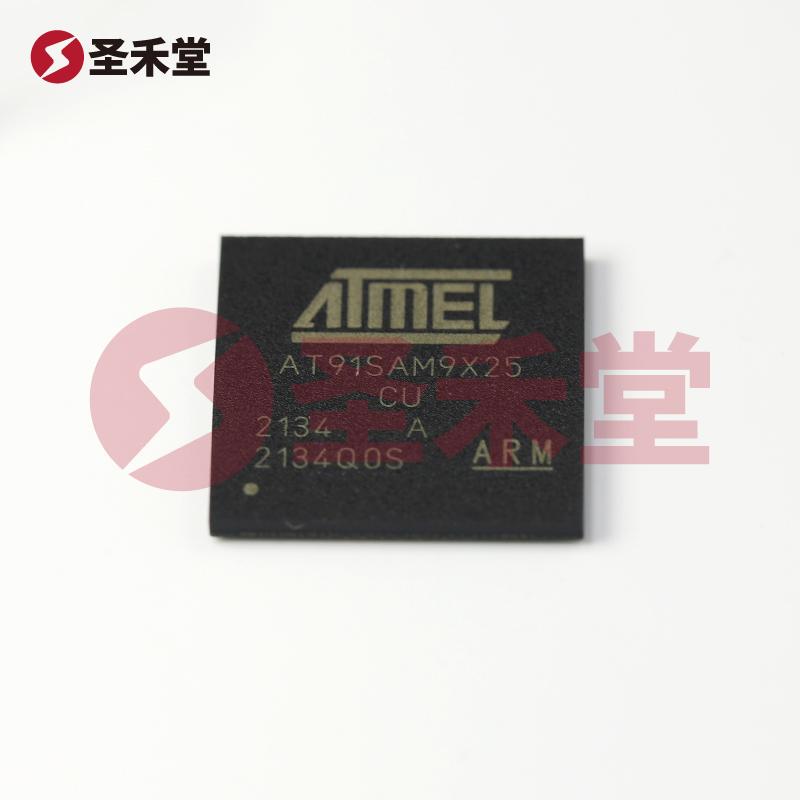 AT91SAM9X25-CU