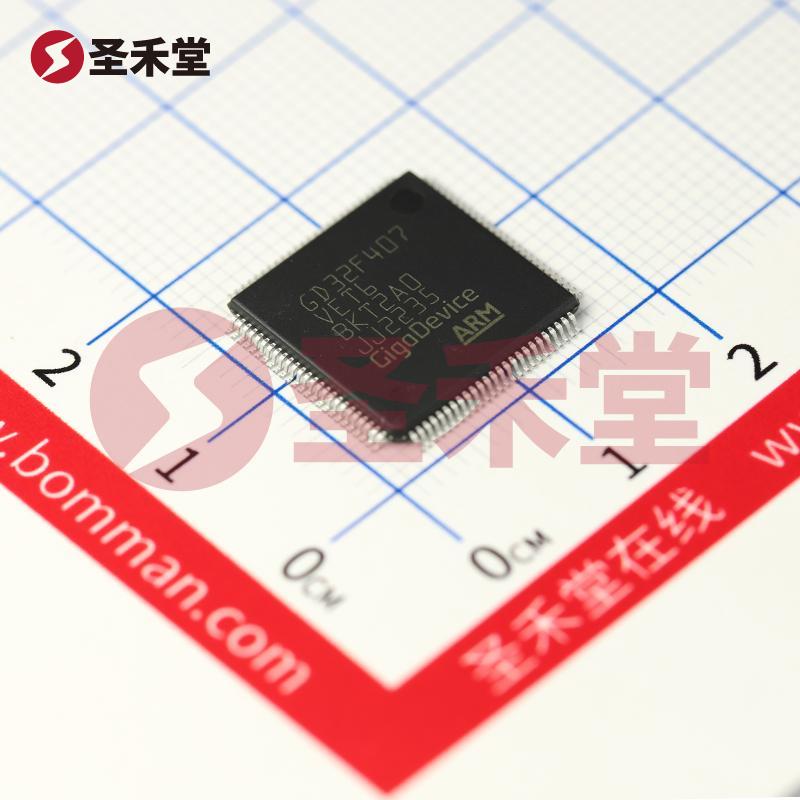 GD32F407VET6 产品实物图片