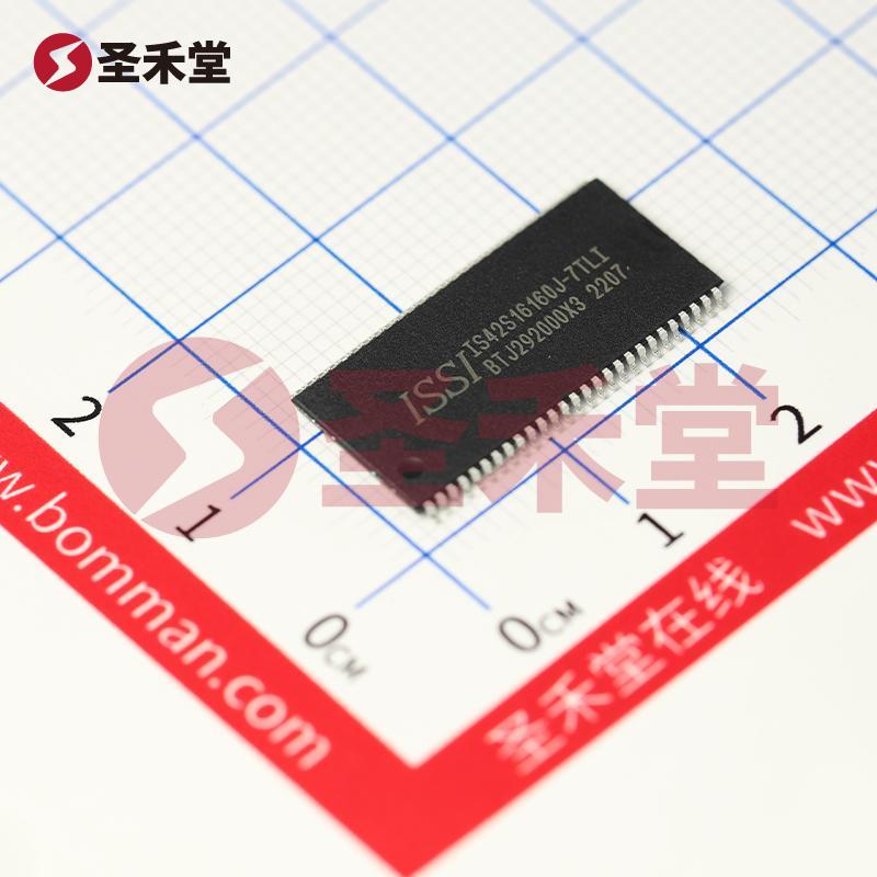 IS42S16160J-7TLI 产品实物图片