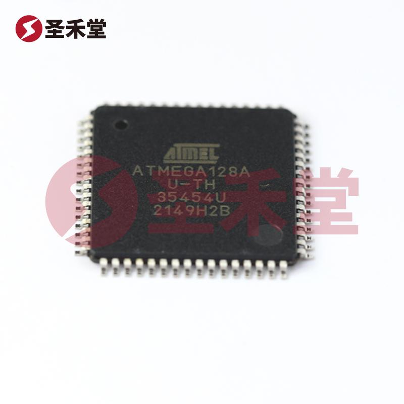 ATMEGA128A-AU_ATMEGA128A-AU价格_封装_产品参数_产品手册-圣禾堂在线