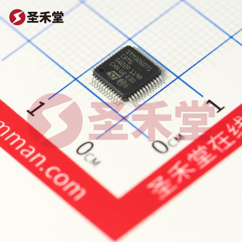 STM32G071C8T6 产品实物图片