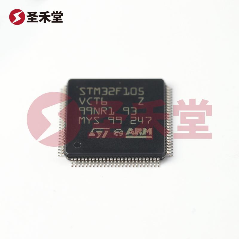 STM32F105VCT6 产品实物图片