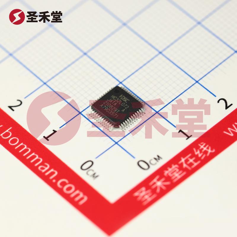 HC32L072JATA-LQ48 产品实物图片