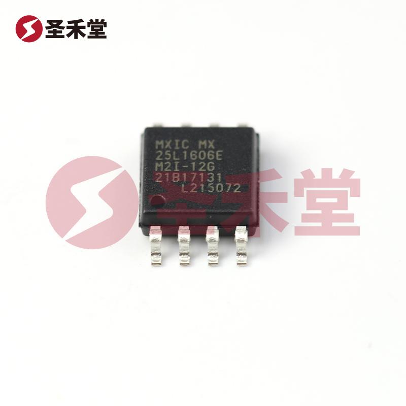 MX25L1606EM2I-12G 产品实物图片