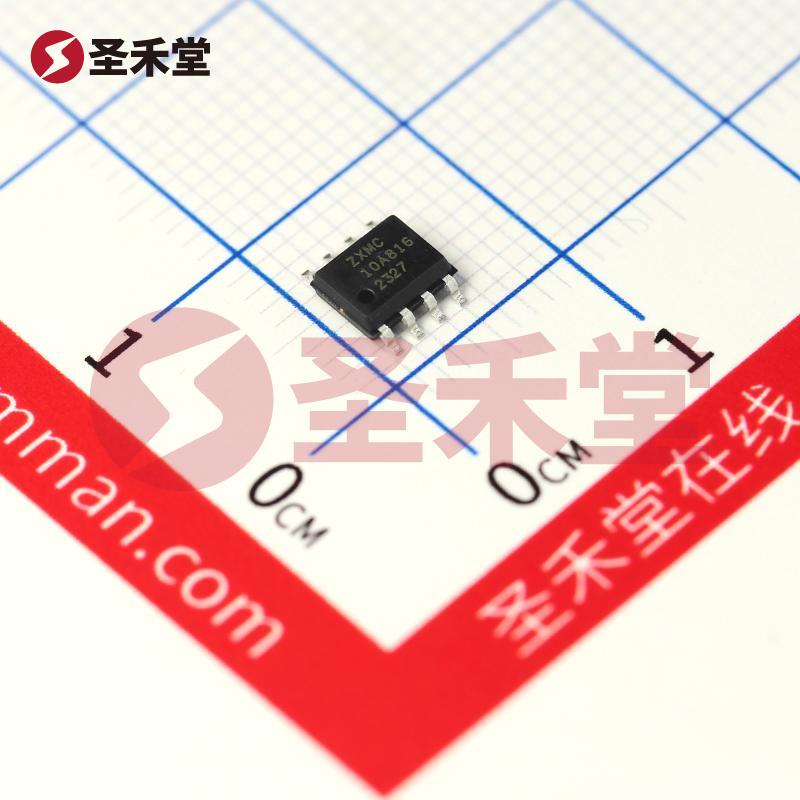 ZXMC10A816N8TC 产品实物图片