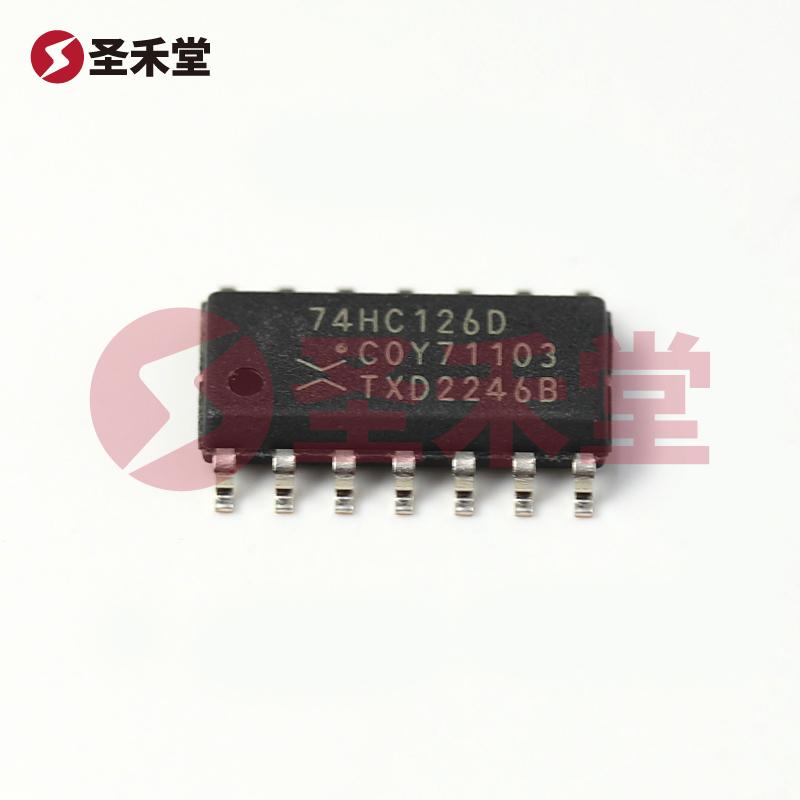 74HC126D,653 产品实物图片