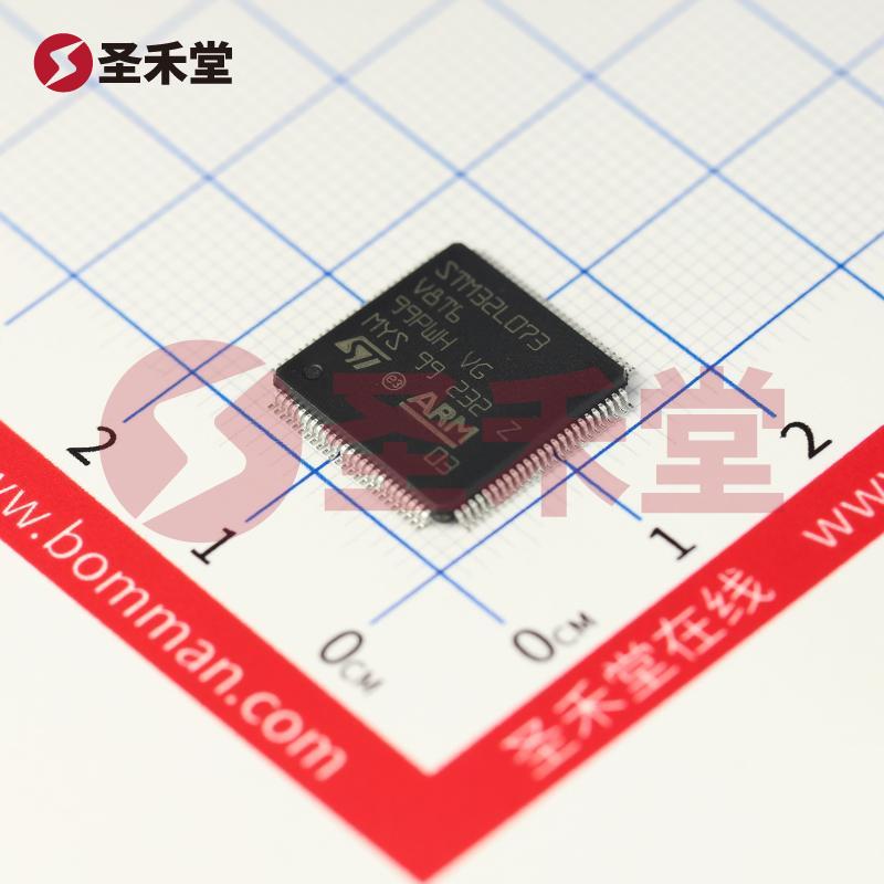 STM32L073V8T6 产品实物图片