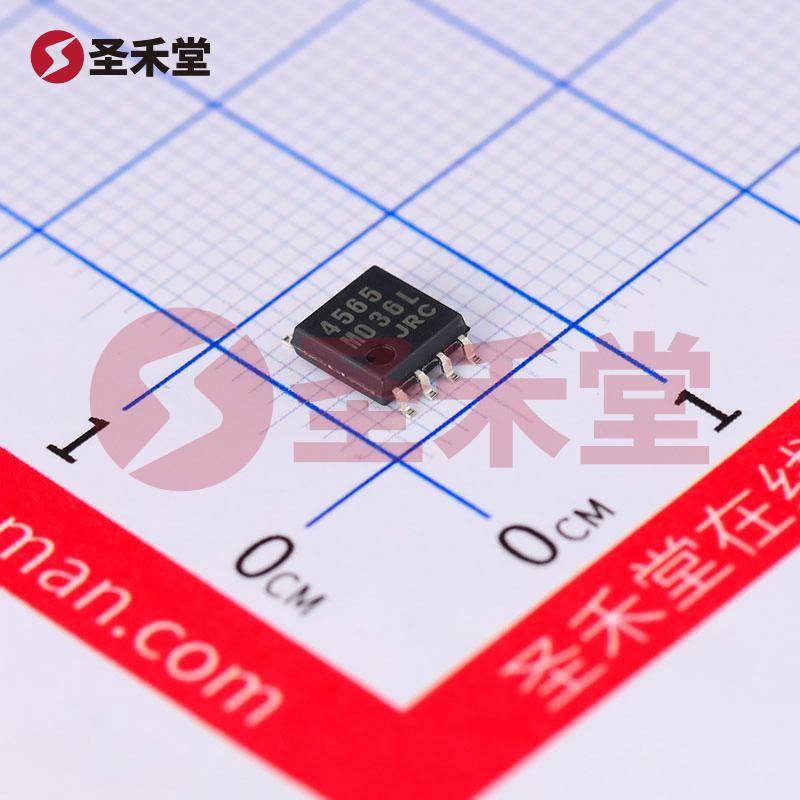 NJM4565M-TE1 产品实物图片