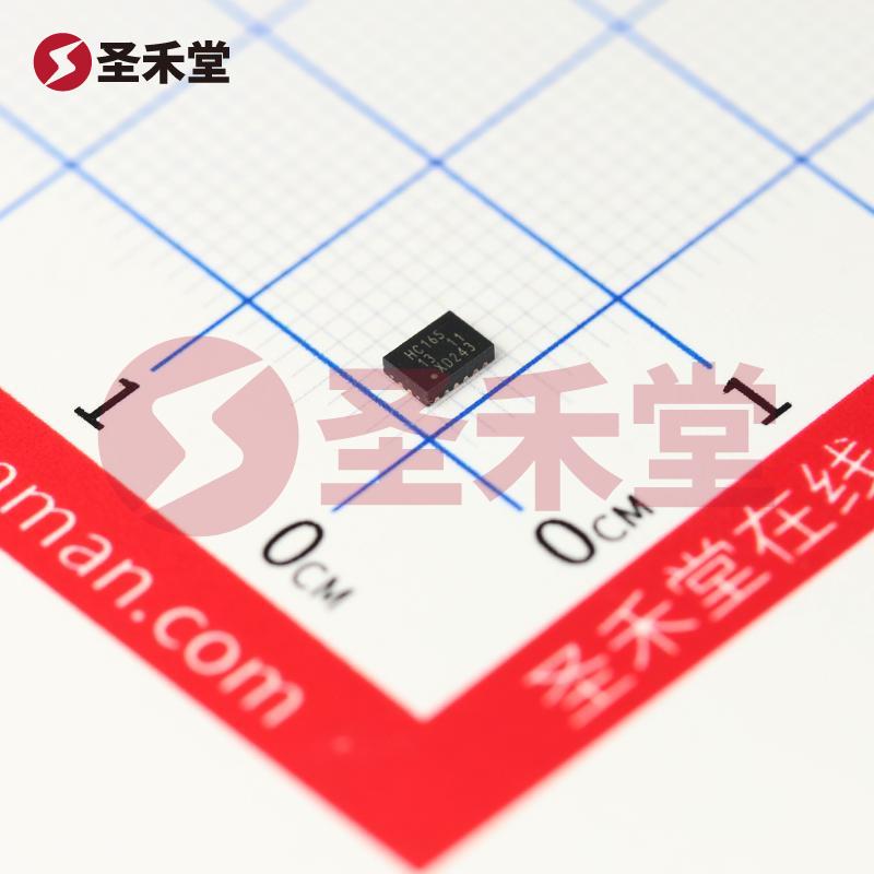 74HC165BQ,115 产品实物图片