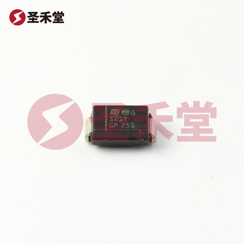 STPS2H100AY 产品实物图片