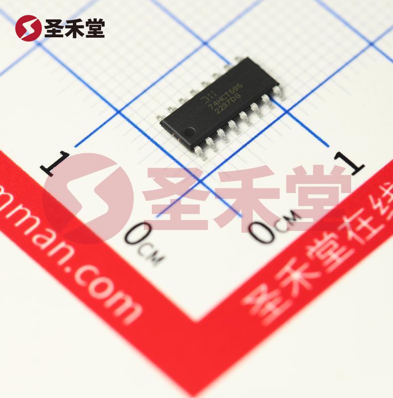 74AHCT595S16-13 产品实物图片