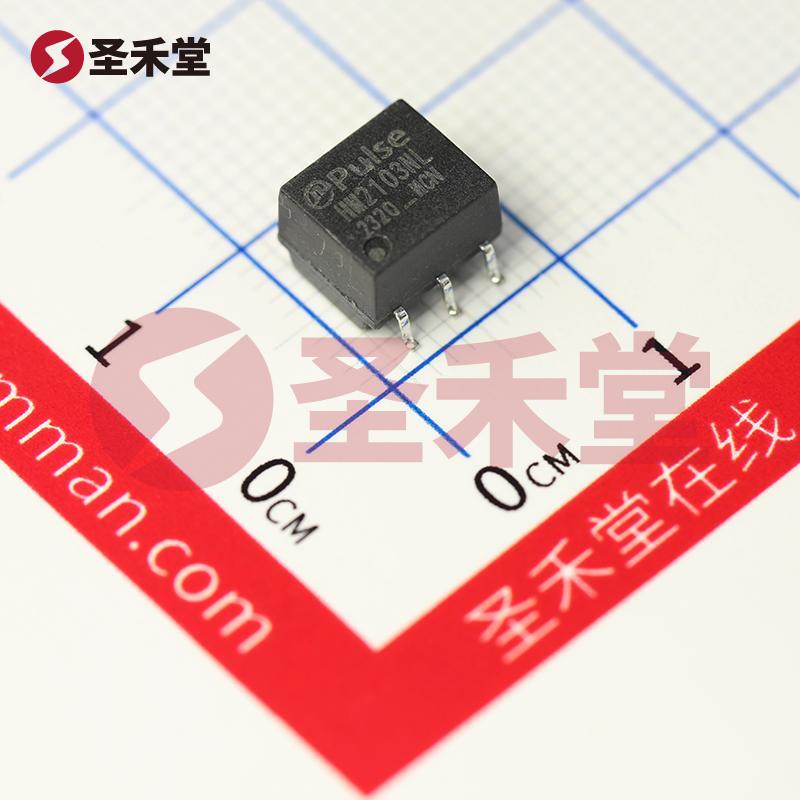 HM2103NLT 产品实物图片