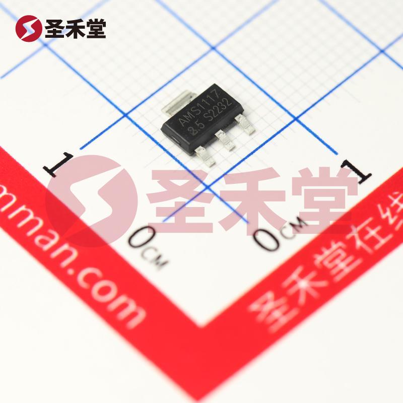 AMS1117-2.5 产品实物图片