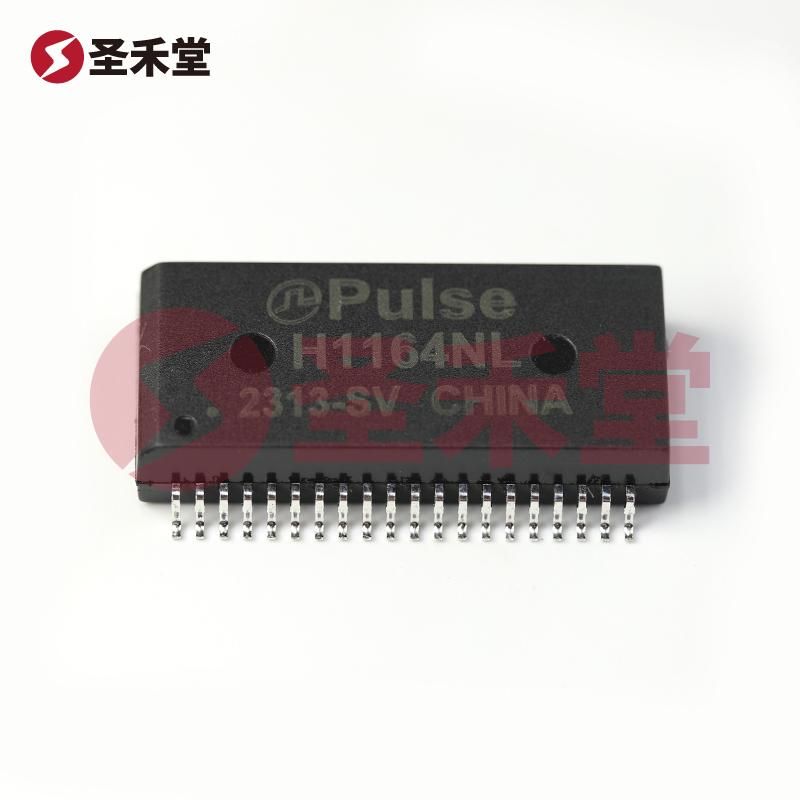 H1164NLT 产品实物图片