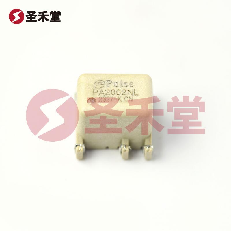 PA2002NLT 产品实物图片