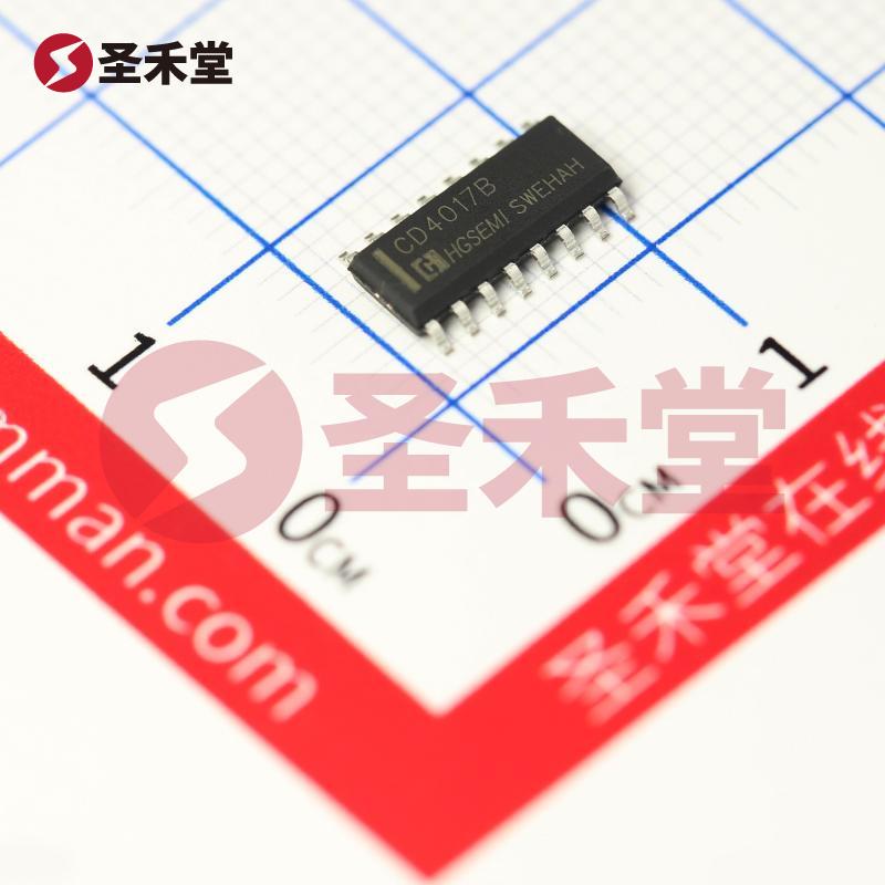 CD4017BM/TR 产品实物图片