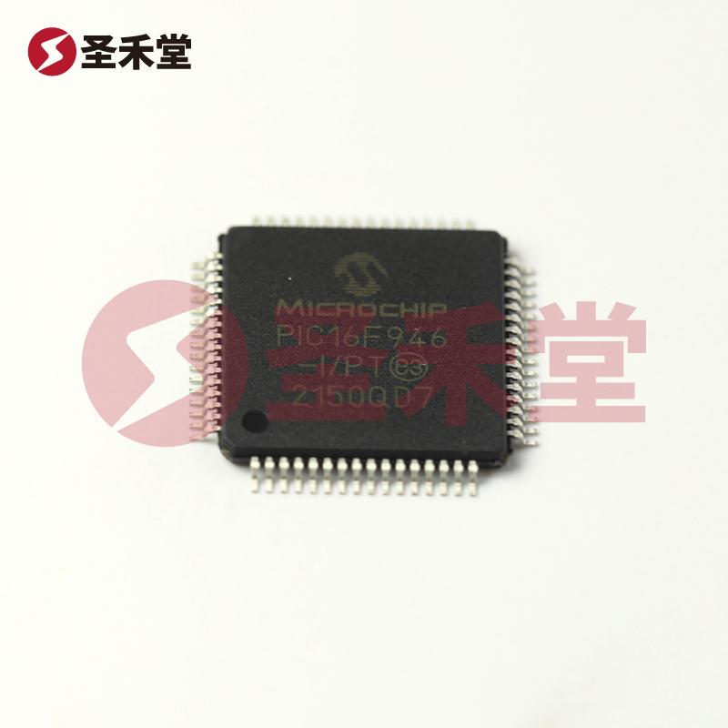 PIC16F946-I/PT 产品实物图片
