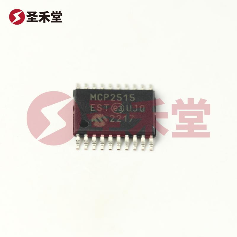 MCP2515T-E/ST 产品实物图片