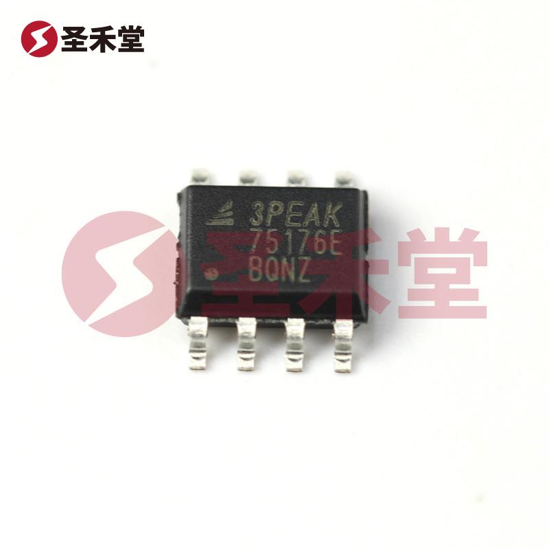 TP75176E-SR 产品实物图片