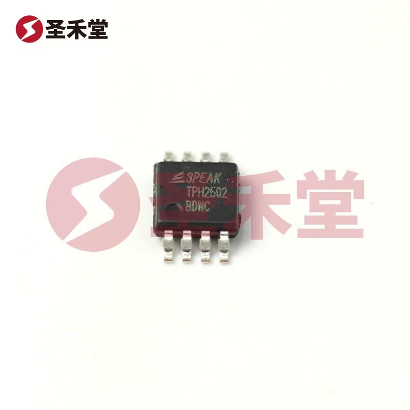 TPH2502-VR 产品实物图片