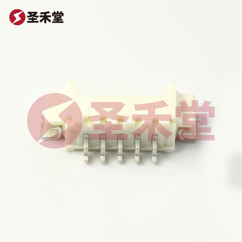 532610571 产品实物图片