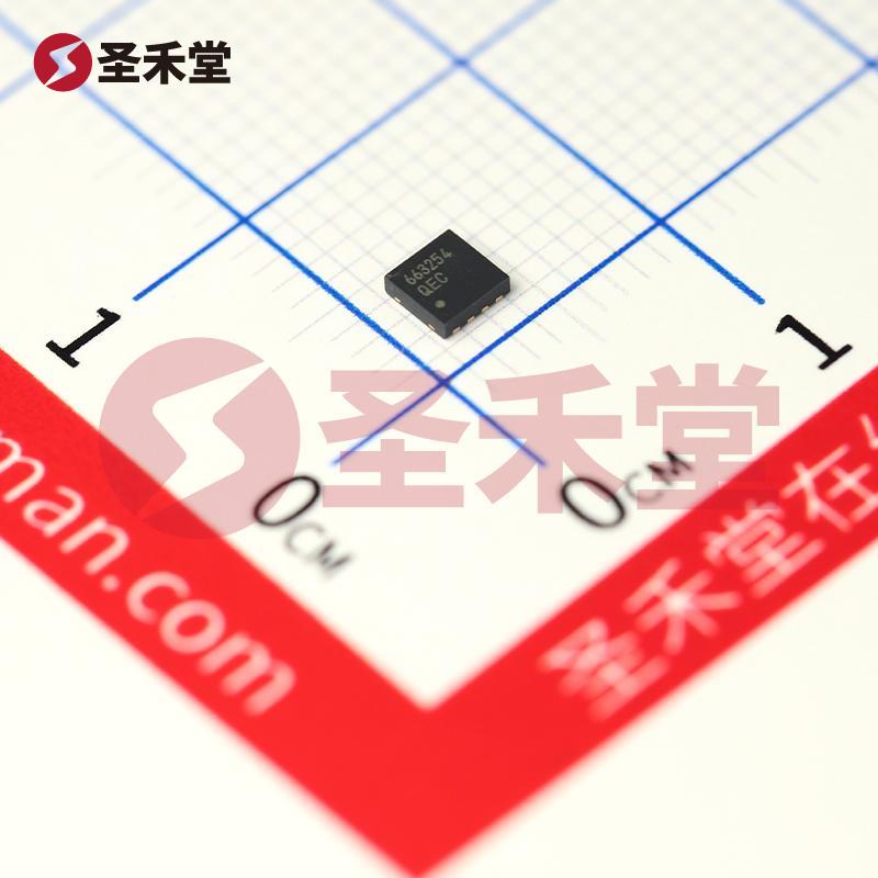 ATA663254-GBQW 产品实物图片