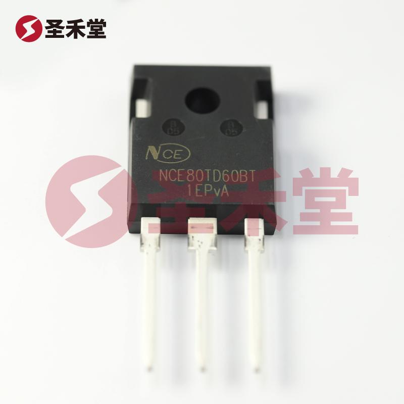NCE80TD60BT 产品实物图片