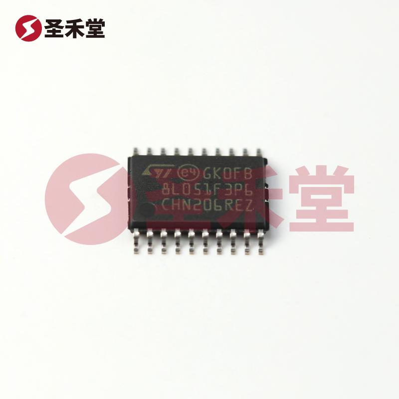 STM8L051F3P6TR 产品实物图片
