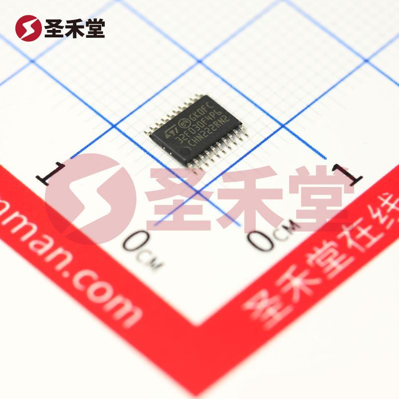 STM32F030F4P6TR 产品实物图片
