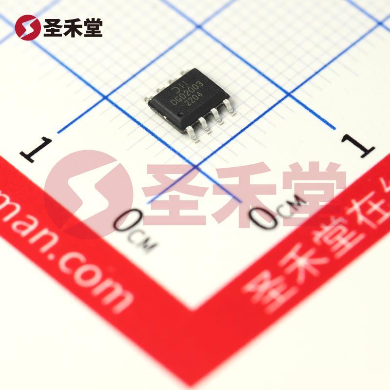 DGD2003S8-13 产品实物图片