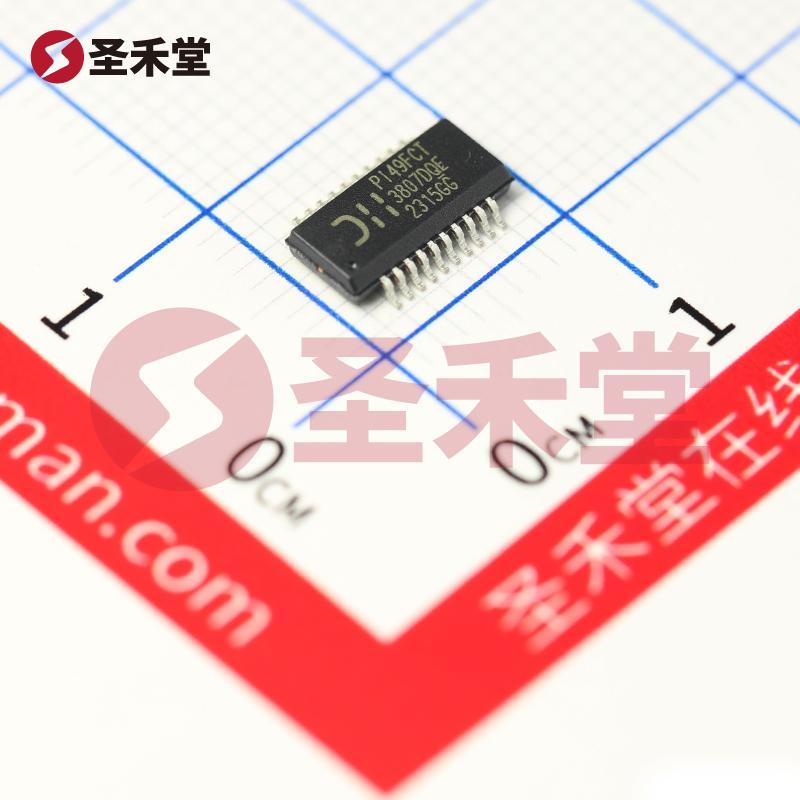 PI49FCT3807DQEX 产品实物图片