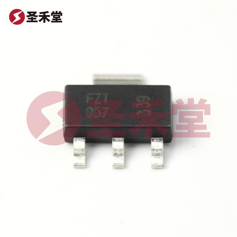 FZT957TA 产品实物图片